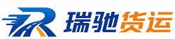 渠县附近回程货车调度｜工程机械爬梯车大件运输车调度